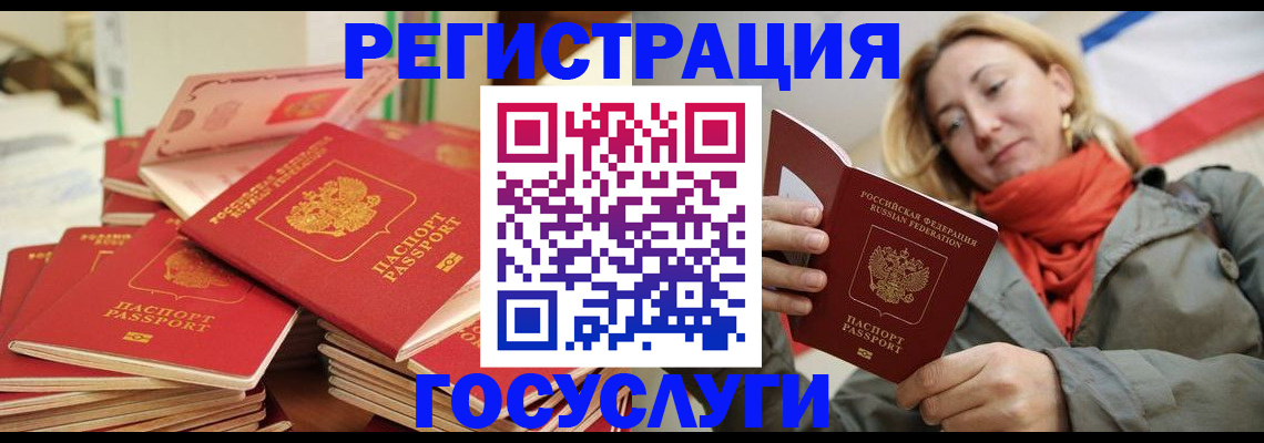 пропишу в квартире в Димитровграде